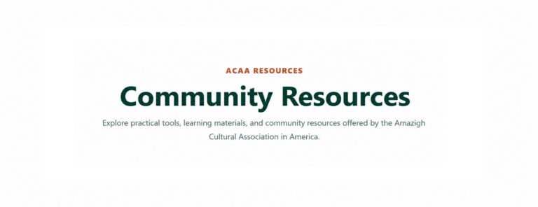 New Community Resources Initiative